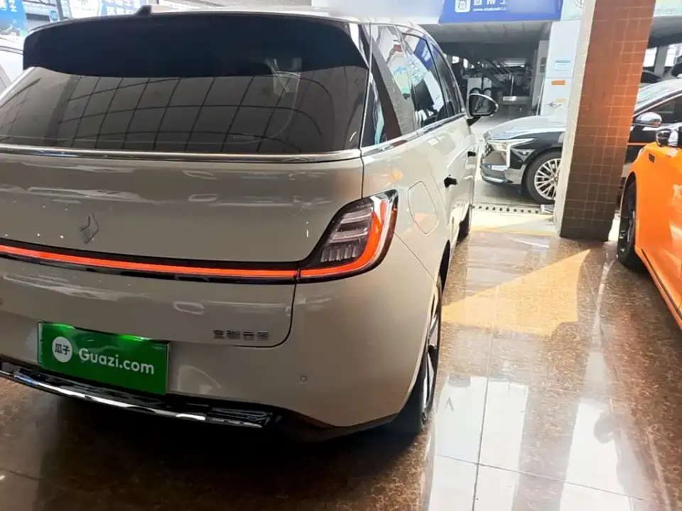 Baojun Yunduo
