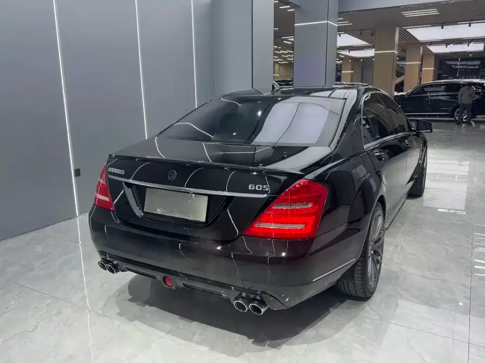 Brabus S-Class