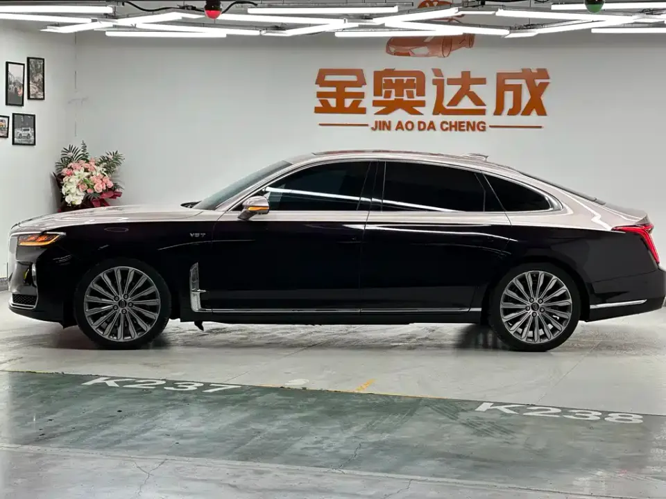 Hongqi Hongqi H9