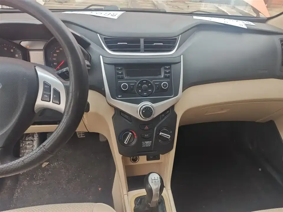 Chery Fengyun 2