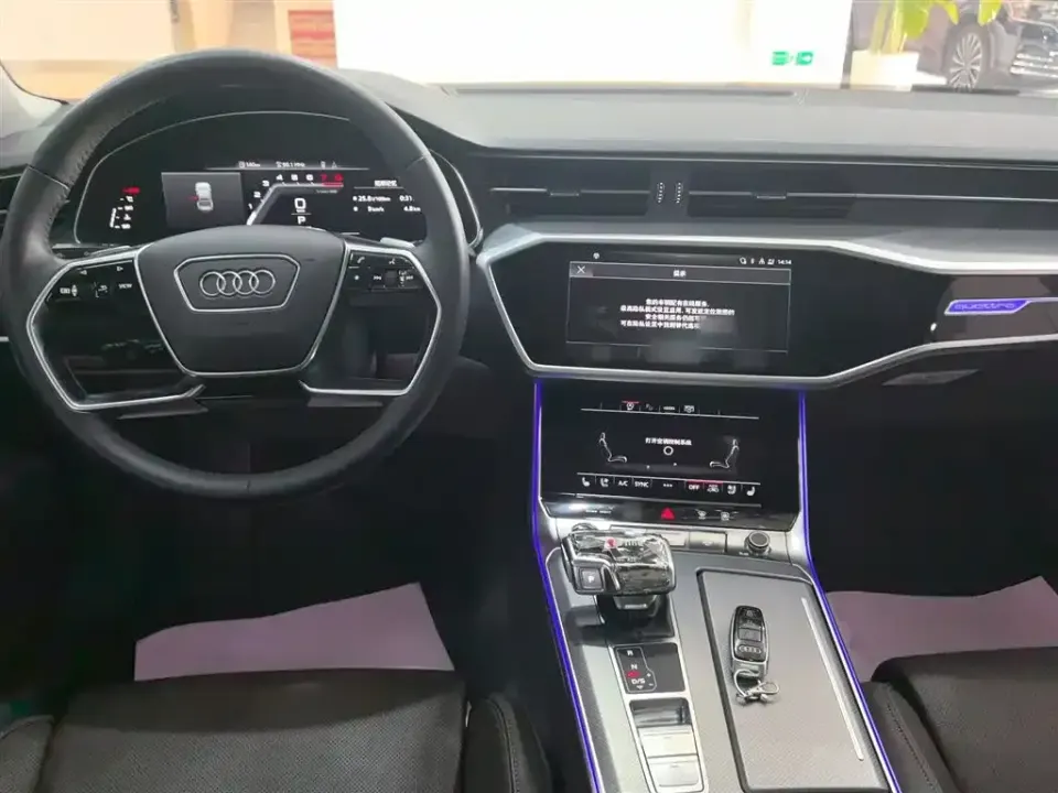 Audi A7L
