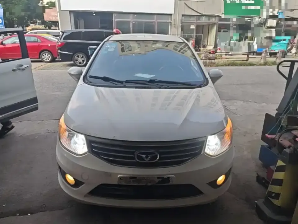 Cowin C3