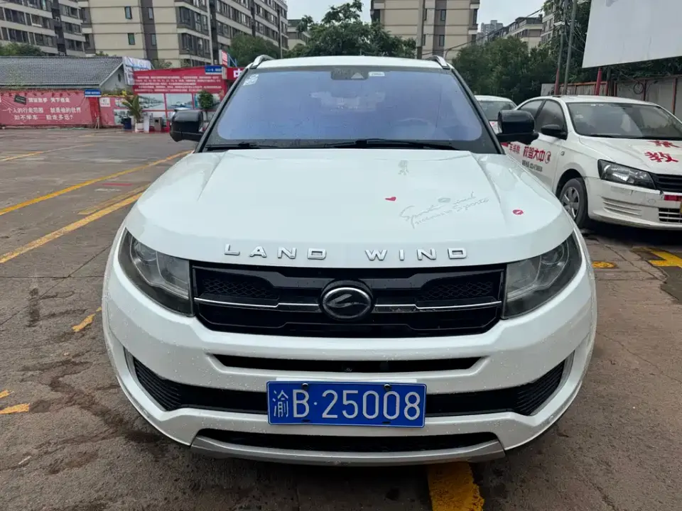 Landwind Landwind X7
