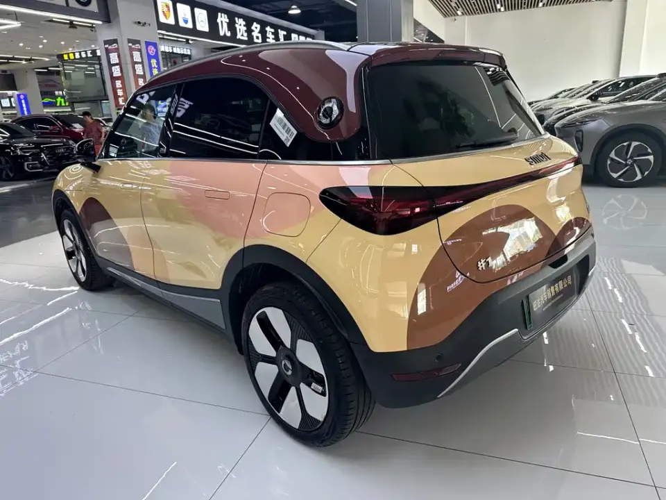 Smart Smart #1