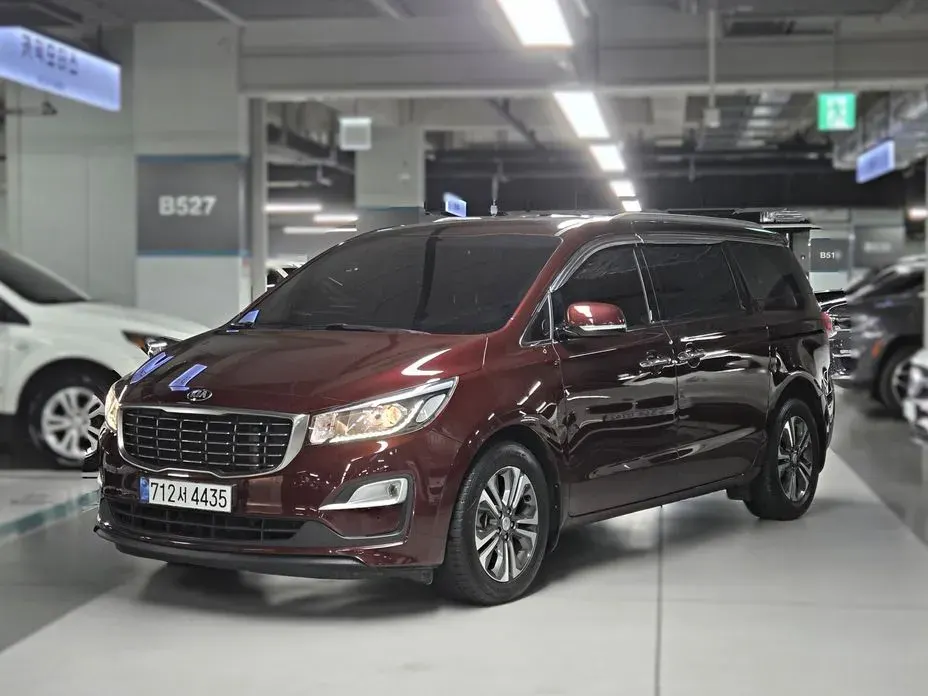 Kia Canival