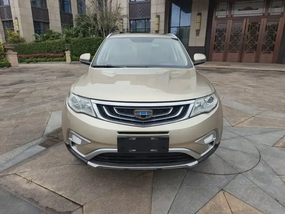Geely Boyue
