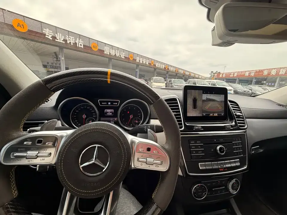Mercedes-Benz GLE Coupe