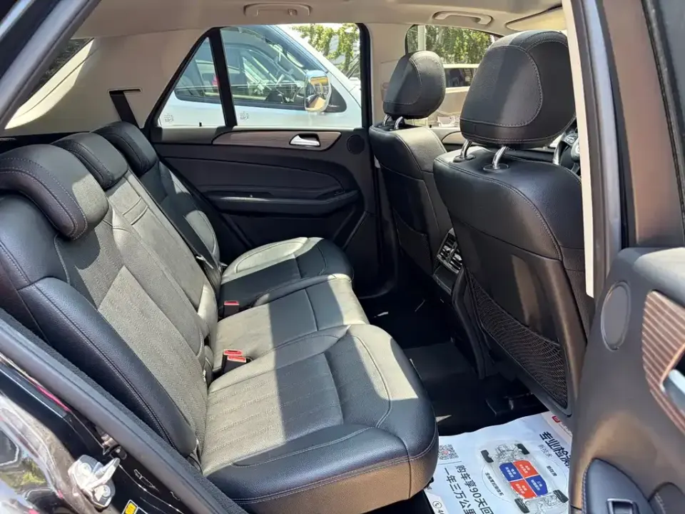Mercedes-Benz GLE (Import)
