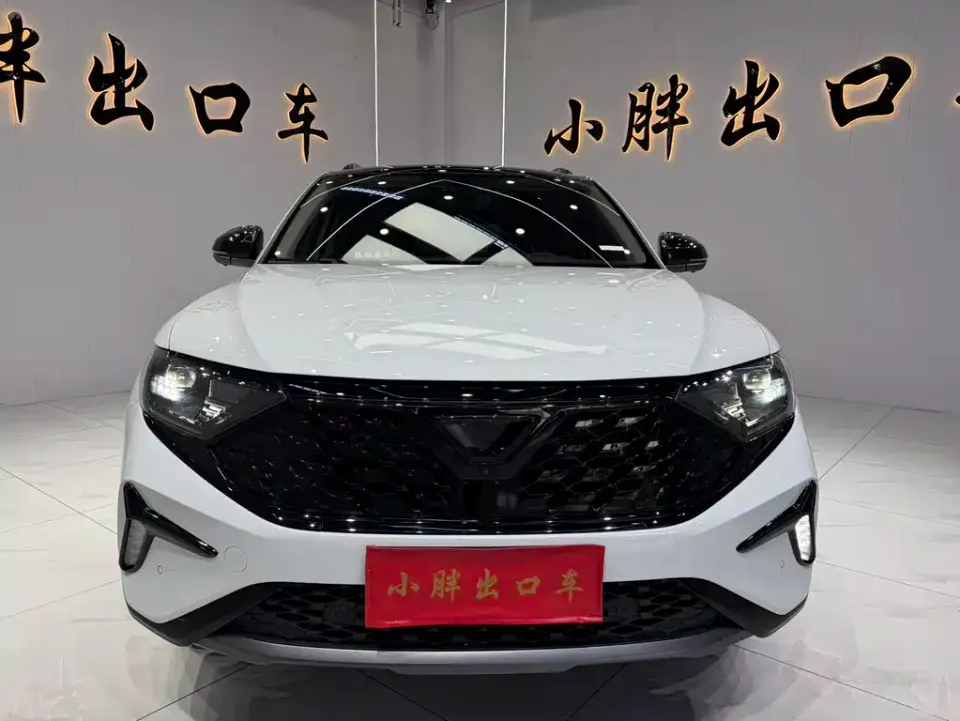 Jetta VS7