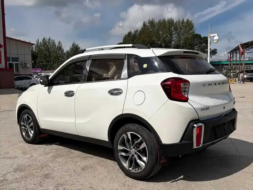 Changhe Changhe Q35