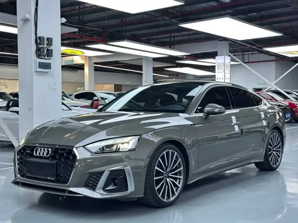 Audi A5 (Import)