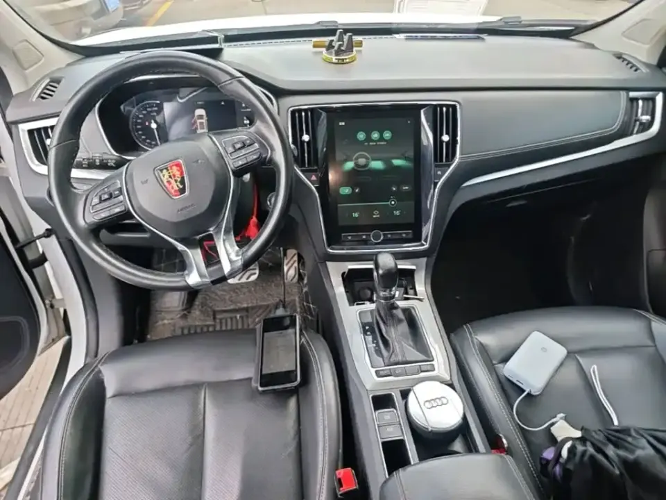 Roewe RX5