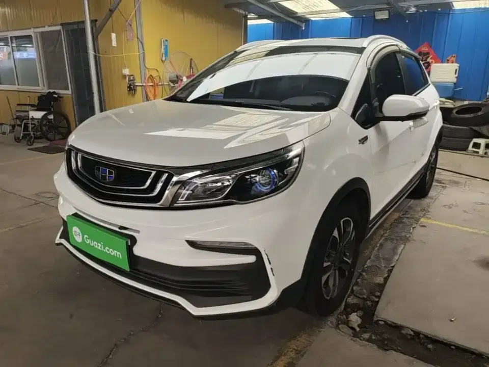 Geely Vision X3