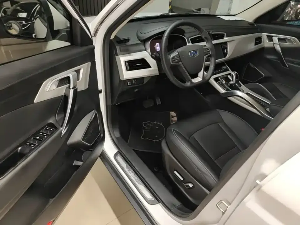 Geely Boyue