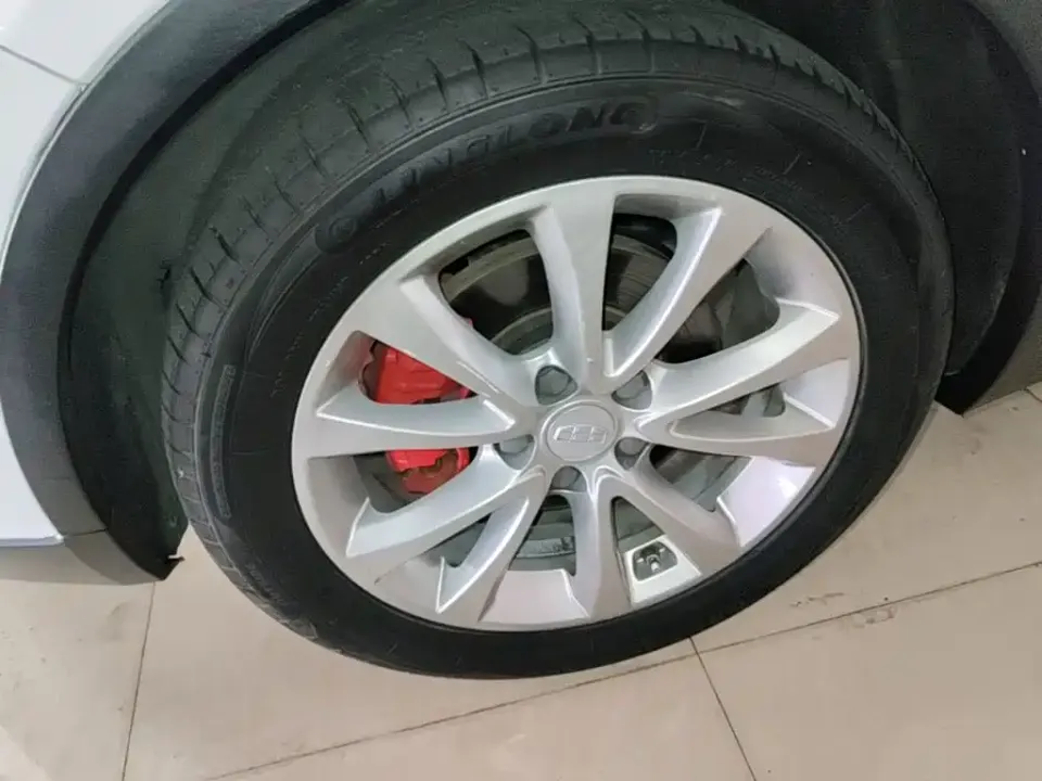 Geely Emgrand GS