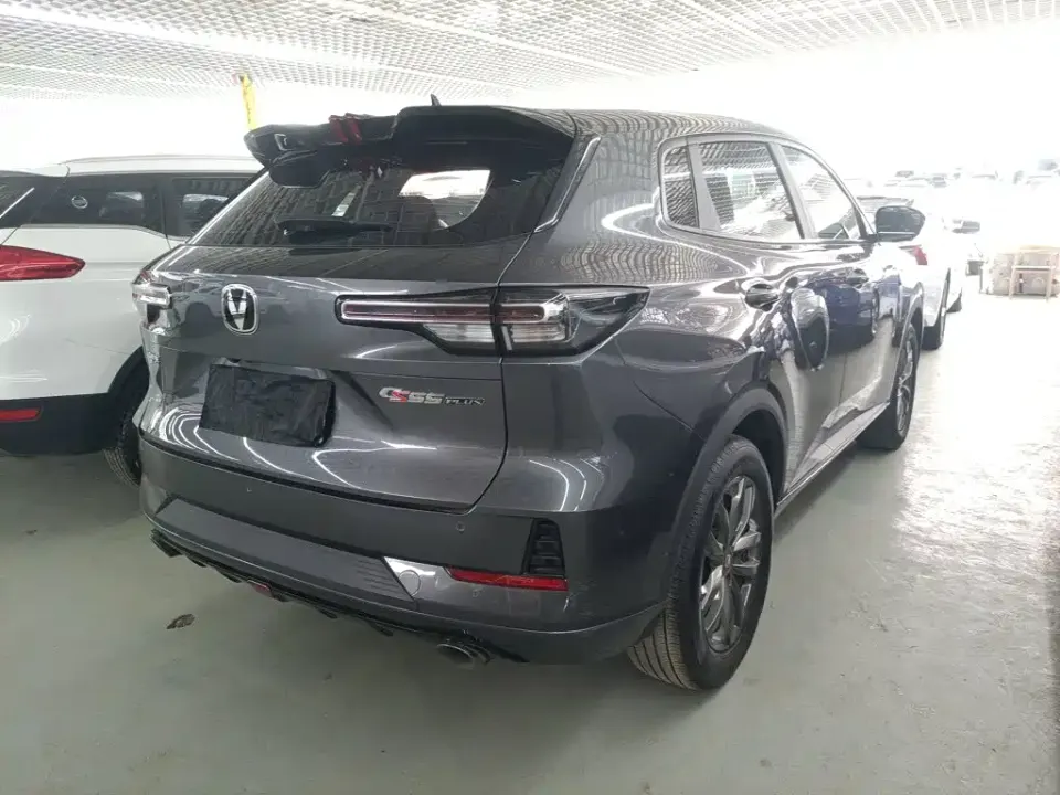 Changan CS55PLUS