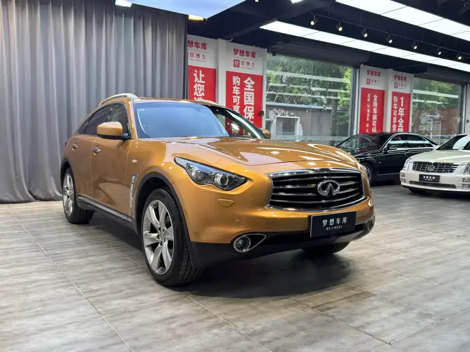 Infiniti FX