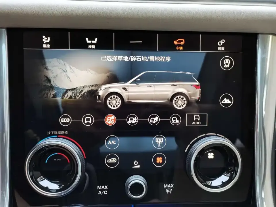 Land Rover Sport