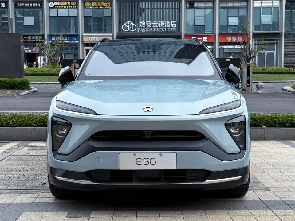 Nio ES6