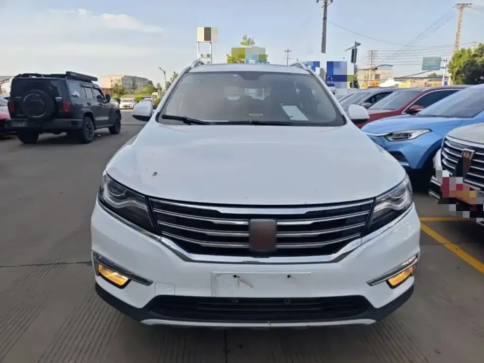 Roewe RX5