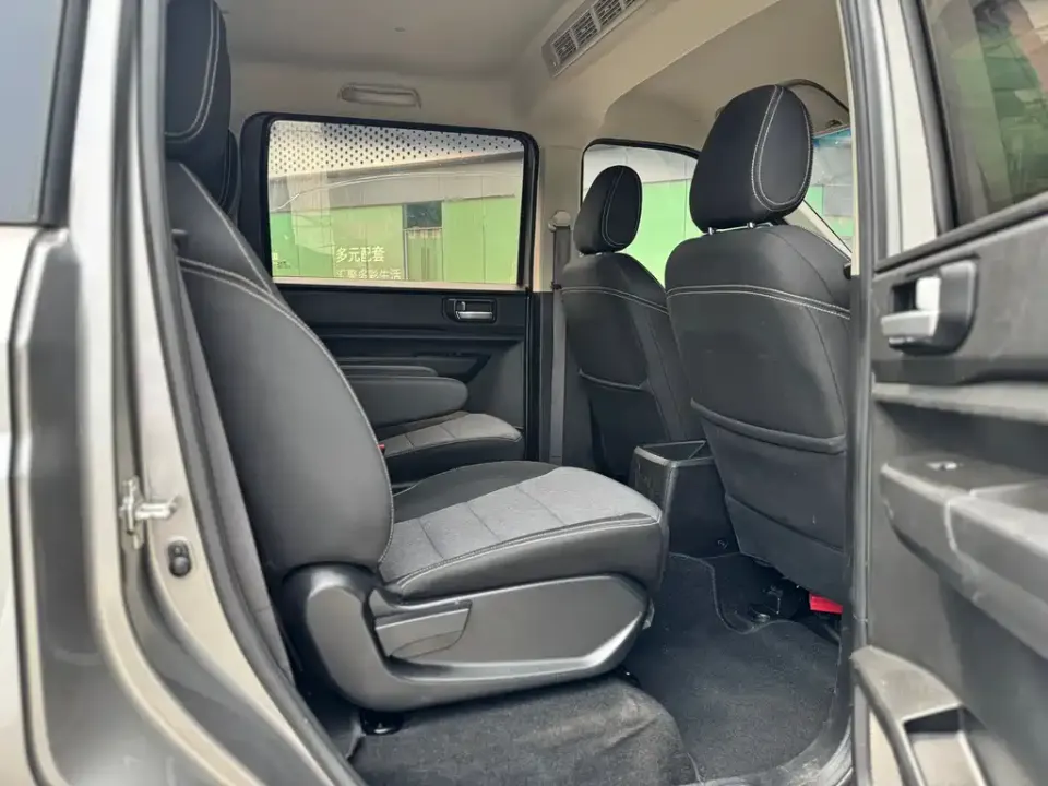 Wuling Hongguang Plus