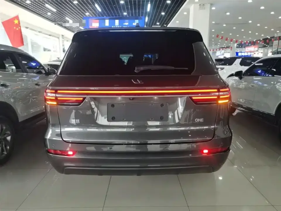 Li Li ONE