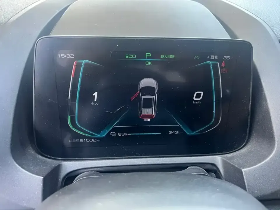BYD Yuan EV