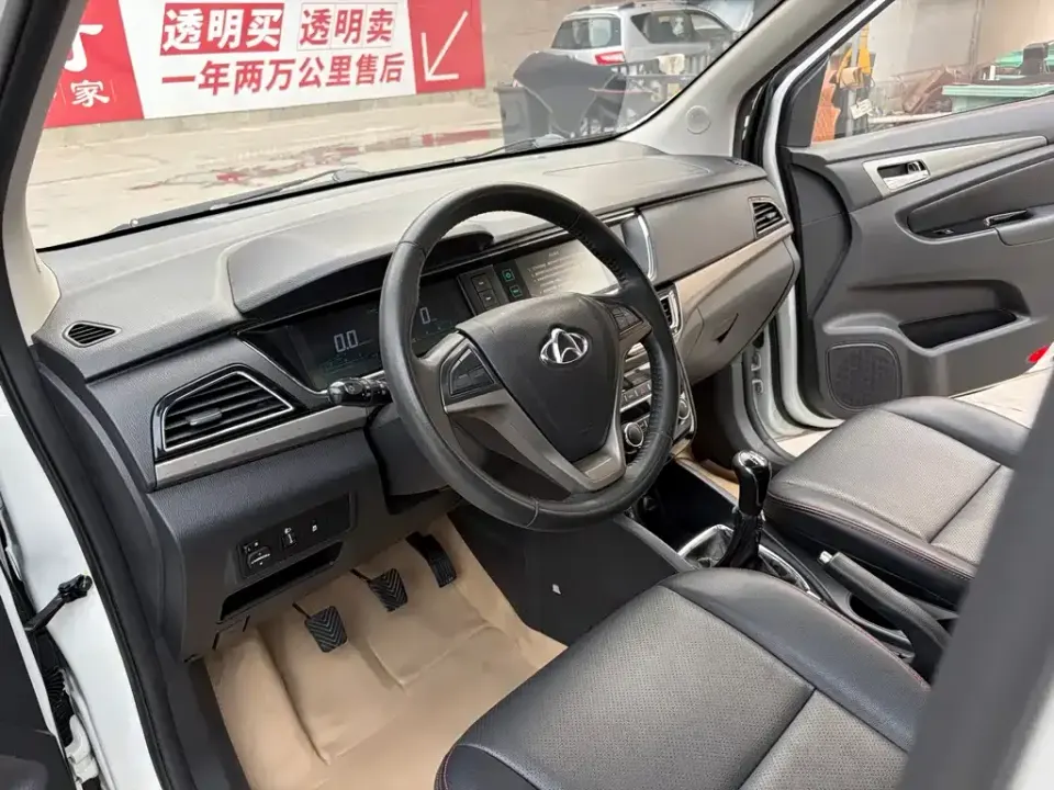 Kaicheng Oushang A600
