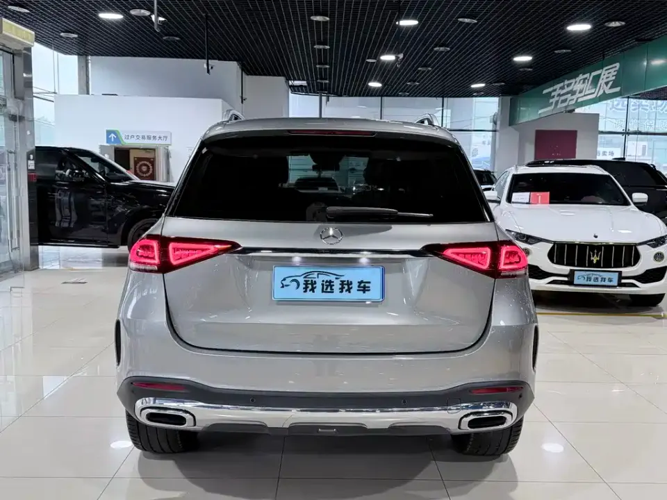 Mercedes-Benz GLE (Import)