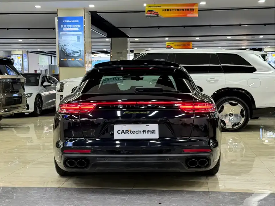 Porsche Panamera Hybrid