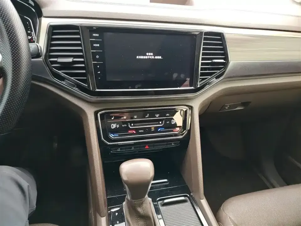 Volkswagen Viloran
