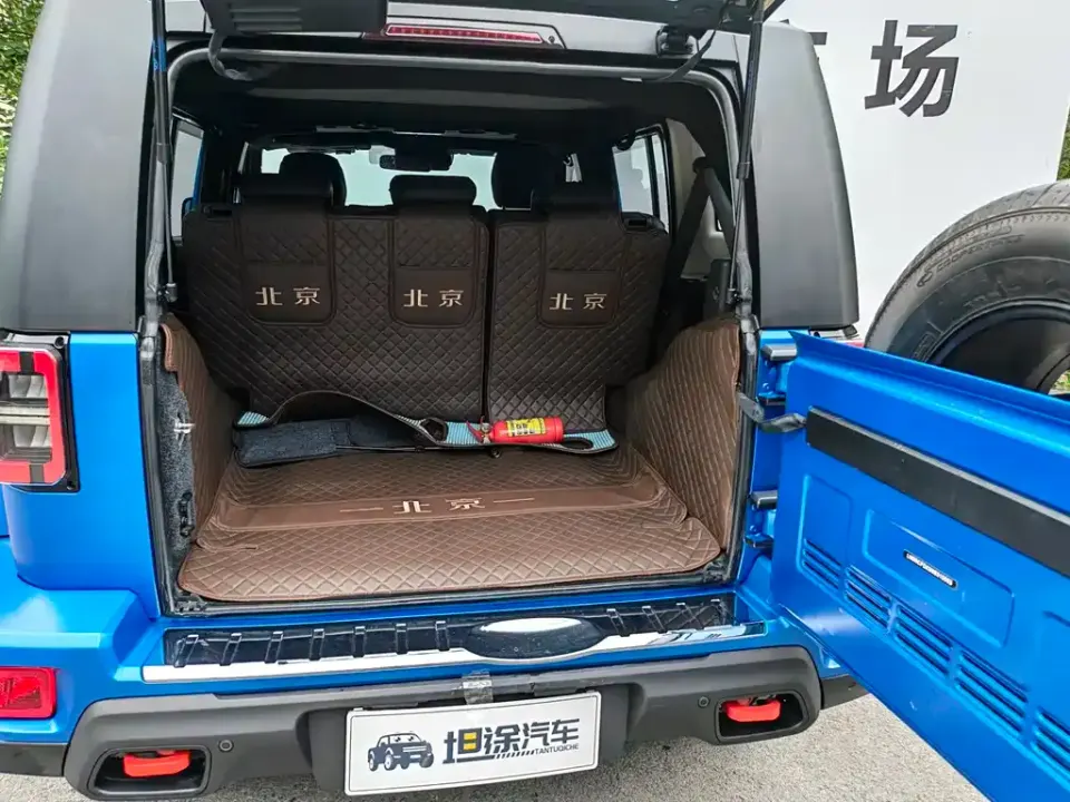 Beijing Off-Road BJ40