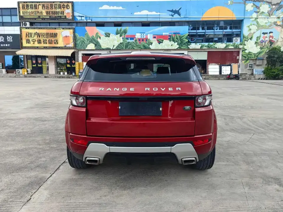Land Rover Evoque (Import)
