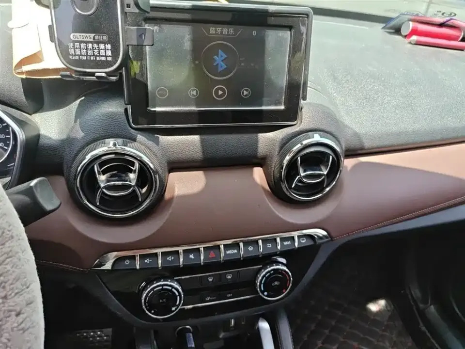 Changhe Changhe Q35