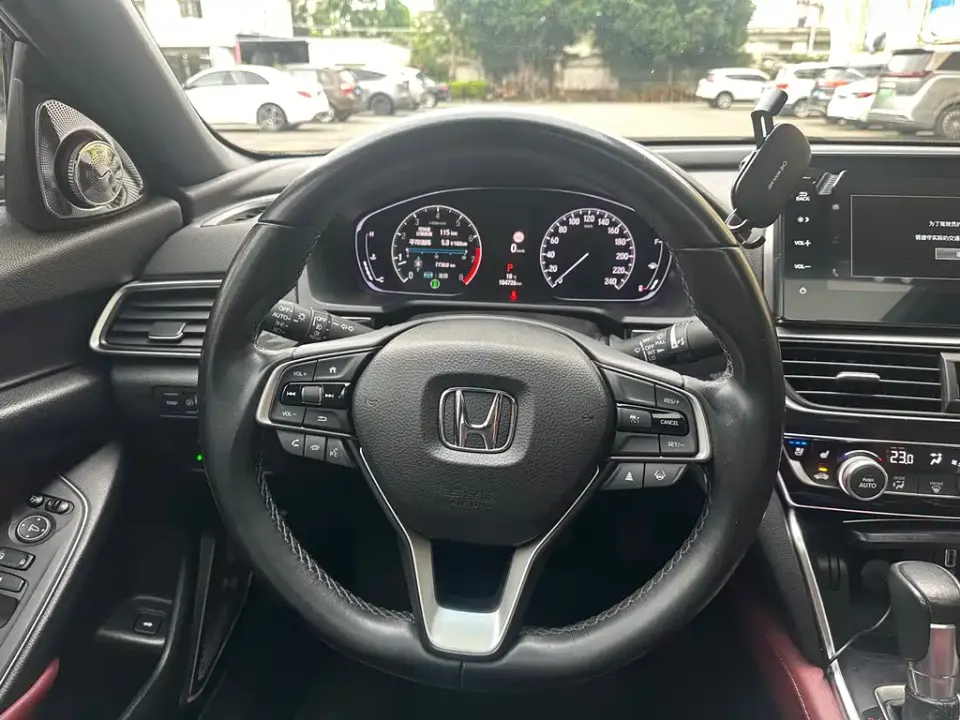 Honda Inspire