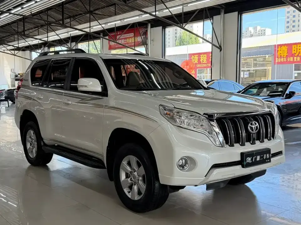 Toyota Prado