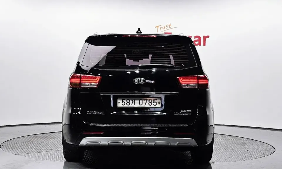 Kia Canival