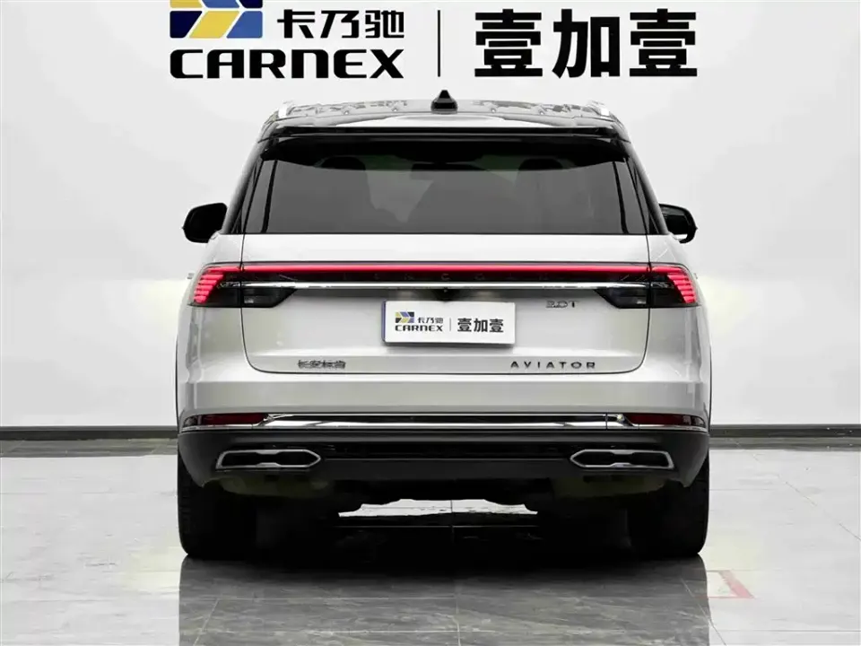 Lincoln Aviator