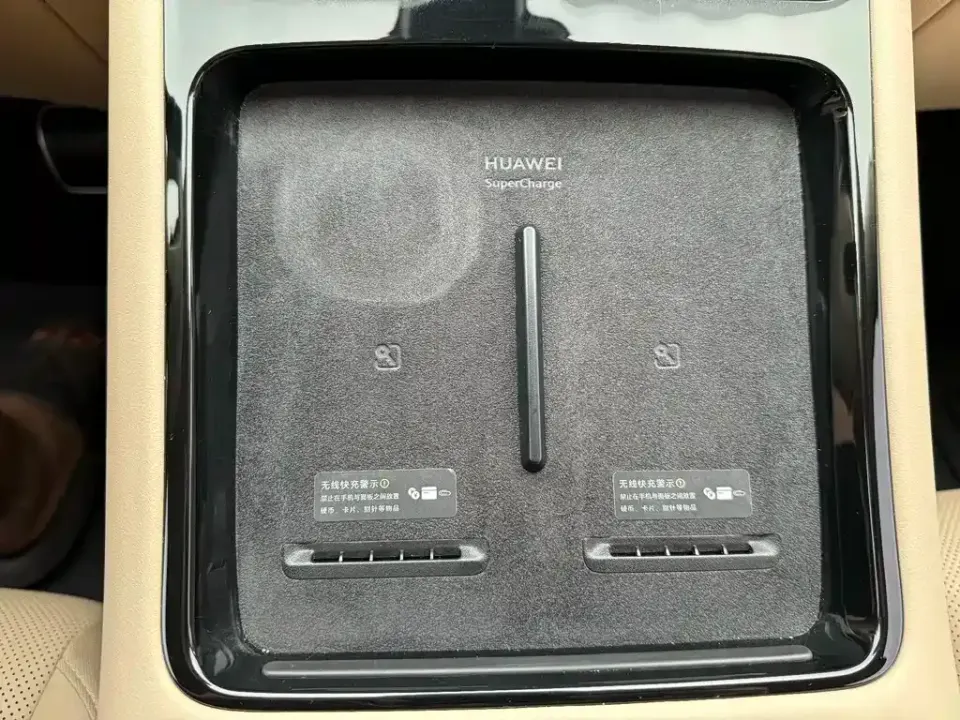 AITO AITO M5