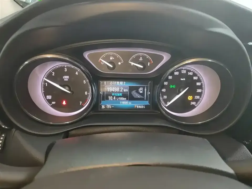 Buick Envision Plus