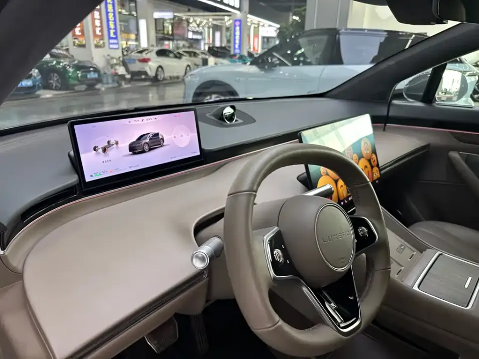 Zhijie Zhijie R7