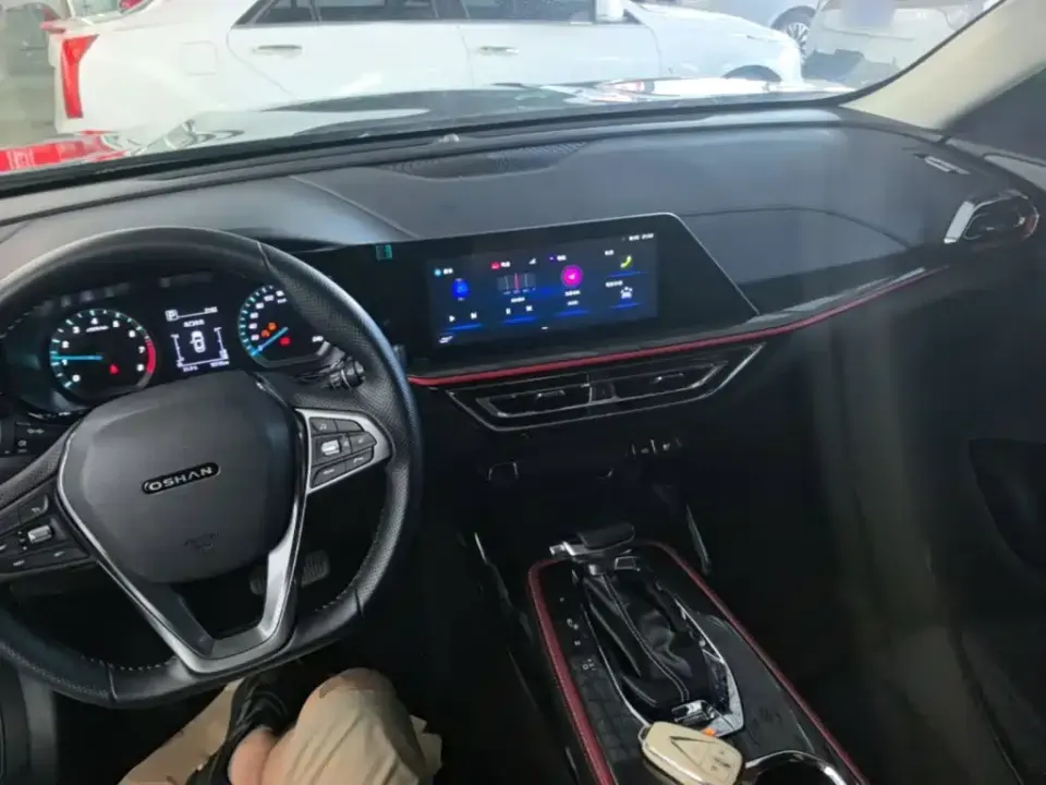 Oshan Oushang X5