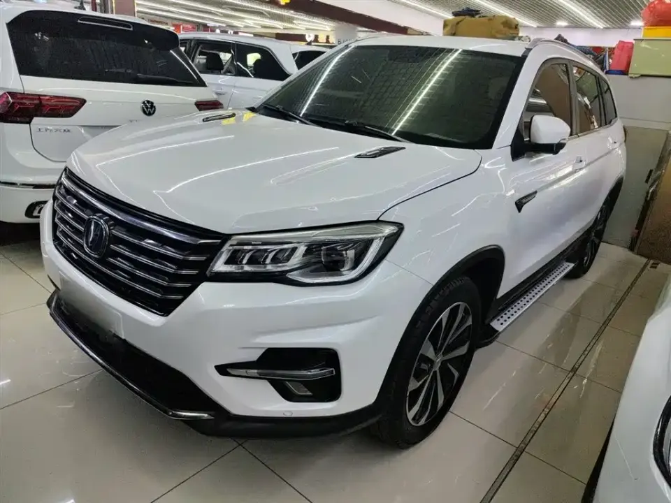 Changan CS75