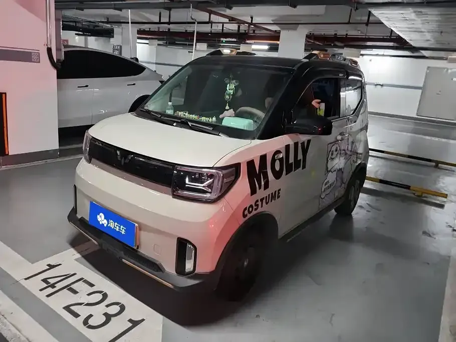 Wuling MINIEV