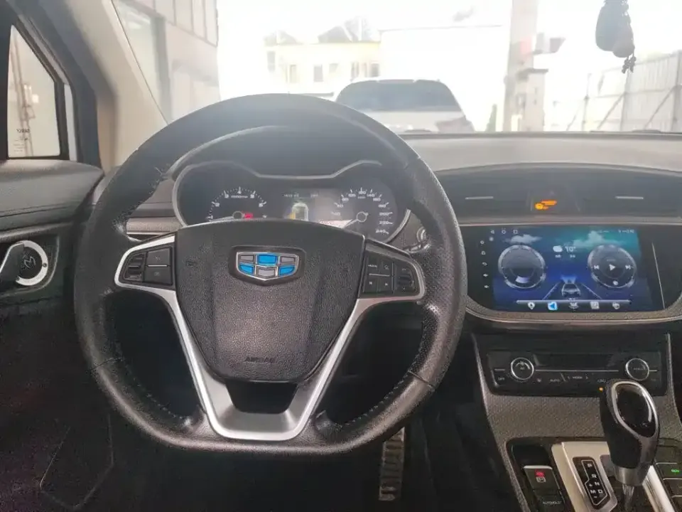 Geely Emgrand GS