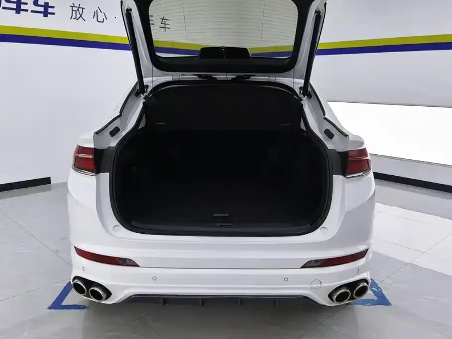 Geely Xingyue