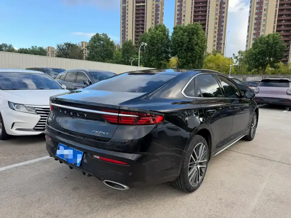 Geely Xingrui