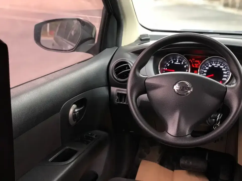 Nissan Livina