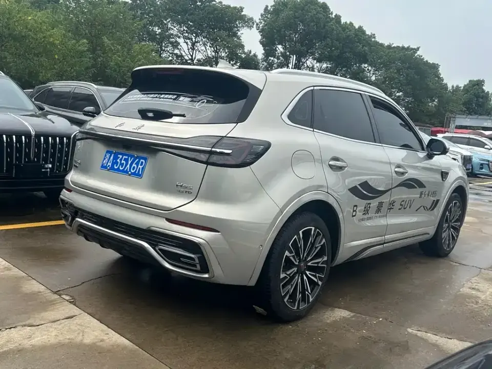 Hongqi Hongqi HS5