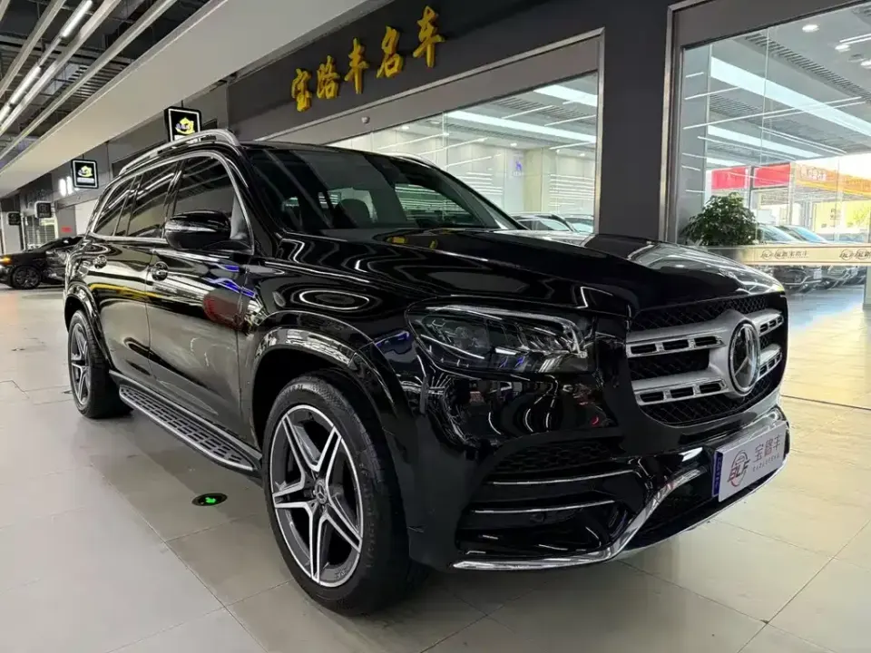 Mercedes-Benz GLS